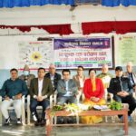 सूर्यचन्द्र विकास समाजद्वारा २०५ जनाको निःशुल्क रक्त परिक्षण