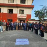 नेपाल वन प्राविधिक सङ्घले मनायो ५२ औँ स्थापना दिवस