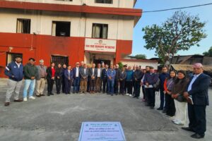 नेपाल वन प्राविधिक सङ्घले मनायो ५२ औँ स्थापना दिवस